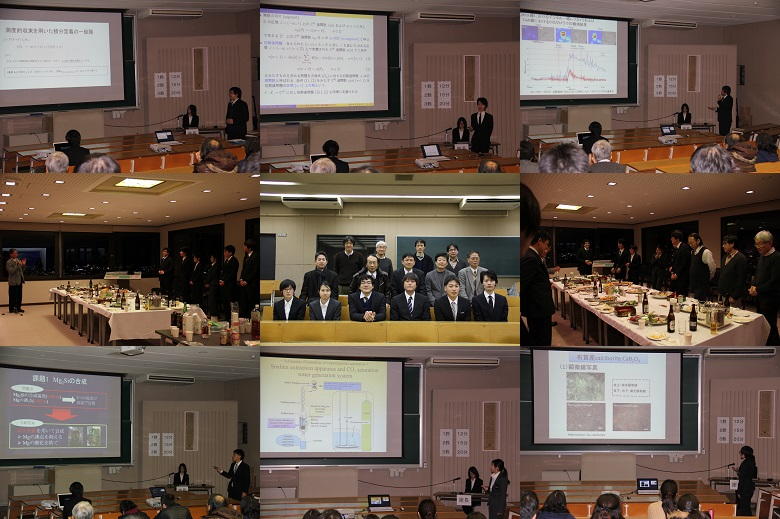 2014年度総合理学専攻修士論文発表会(2月)