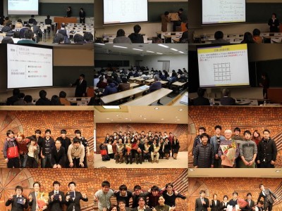 2015年度数学・情報分野卒業研究発表会(2月)