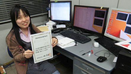 総合理学専攻2年生がH28春期の情報セキュリティマネジメント試験に合格(5月)