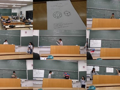 数学分野・中間発表会（9月）