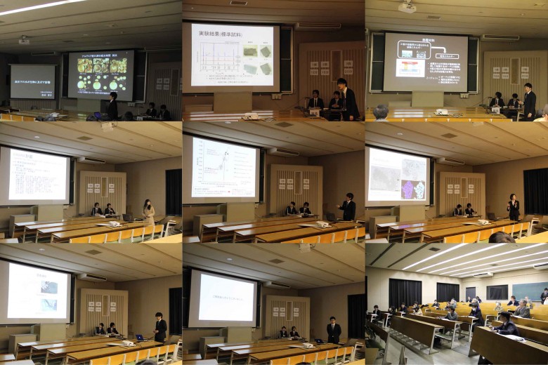 修士論文発表会開催(2月)