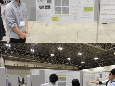 総合理学専攻の加藤さんがJpGU – AGU Joint Meeting 2017で発表（5月）