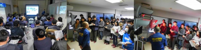「講義：情報システム２」社会情報システムの見学その２～岡山県警交通管制センター～（12月）