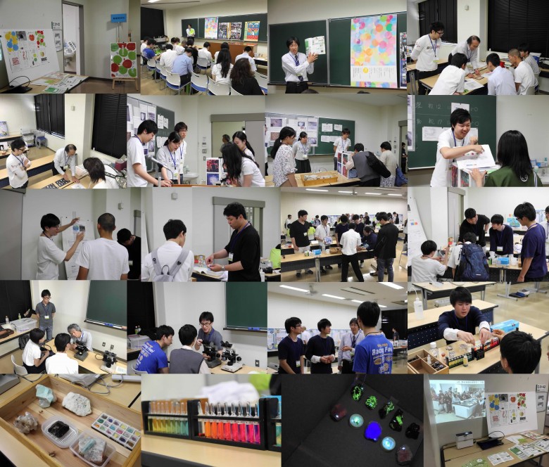 第1回オープンキャンパス(6月)