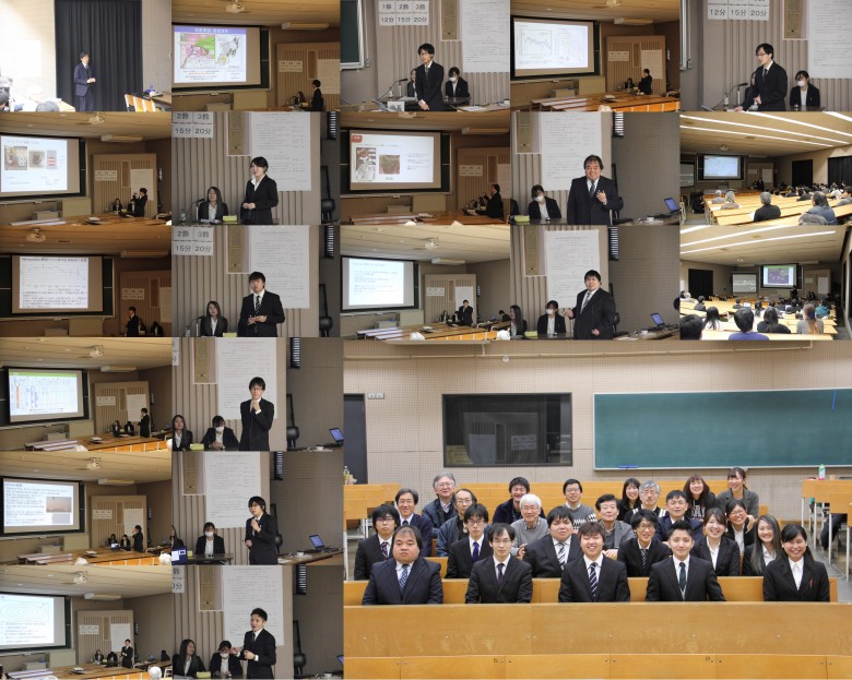 平成30年度総合理学専攻修士論文発表会(2月)