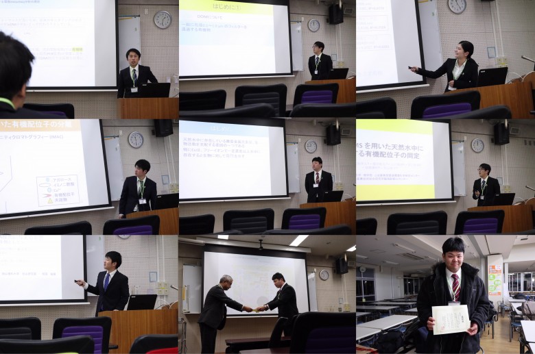 4年生が学会発表(3月)