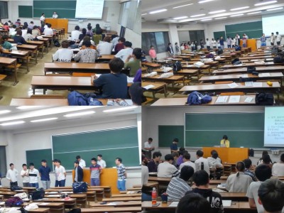 授業紹介　～教職基礎演習～