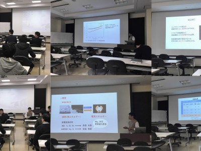 大学院理学研究科総合理学コロキウム【Ｍ１生：口頭発表 「私の研究紹介」】