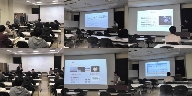 大学院理学研究科総合理学コロキウム【Ｍ１生：口頭発表 「私の研究紹介」】