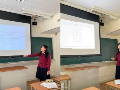 大学院総合理学専攻2年生が研究会で発表