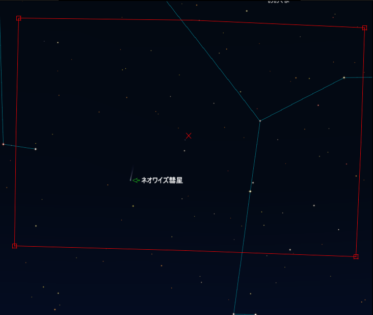 SN10_NEOWISE2020f3_202007212030