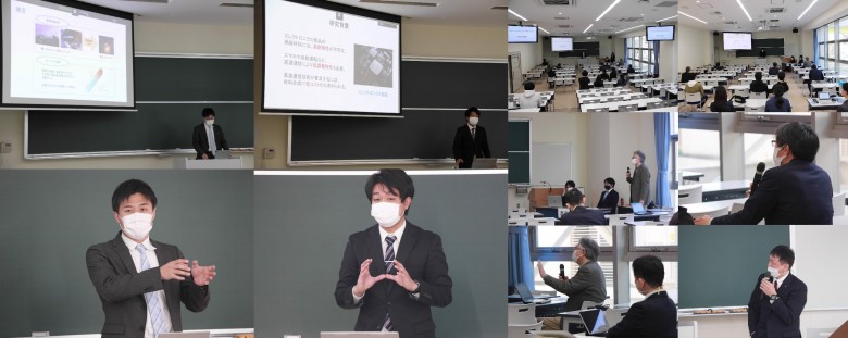 大学院総合理学専攻　修士論文発表会開催