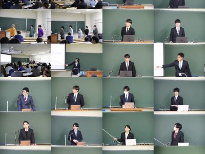 2023年度卒業研究発表会を開催しました