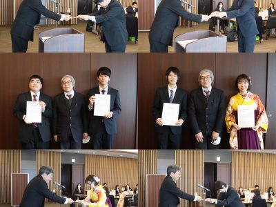 大学院理学研究科および理学部の研究奨励賞が授与されました。