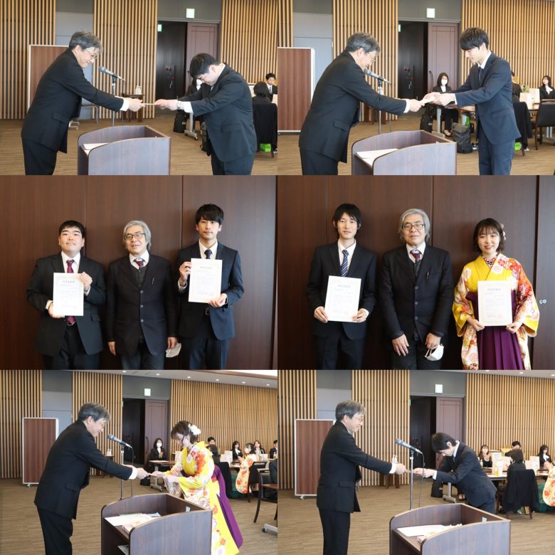 大学院理学研究科および理学部の研究奨励賞が授与されました。