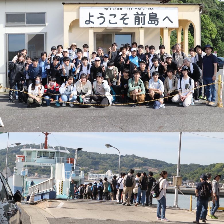 ５月１８日に前島でワクワクサイエンスイベントを開催しました。