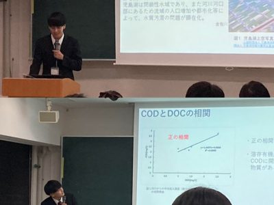 陸水学会第88回熊本大会で院生が発表