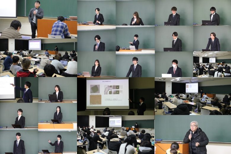 物理・化学・生物分野の卒業研究発表会開催
