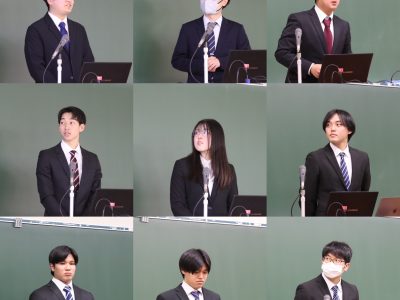 地学分野の卒業研究発表会を開催しました
