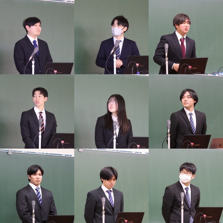 地学分野の卒業研究発表会を開催しました