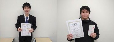 理工学研究科研究奨励賞が授与されました。