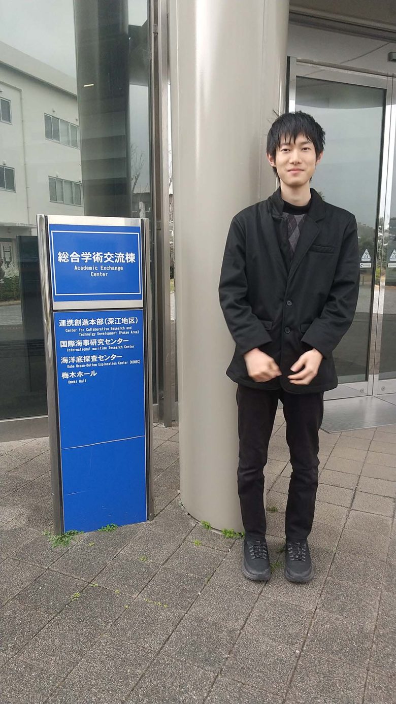 伊代野研の大学院生が学会発表