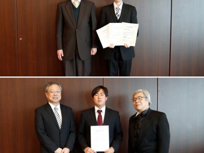 理学部奨励賞・理学研究科奨励賞の授与式が行われました