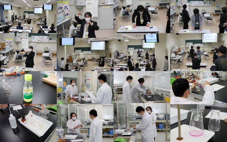 基礎理学科主催の数学と理科の体験型ワクワクサイエンスイベント「未来を拓く探究学習 ～数学と理科が導く新しい世界～」を開催