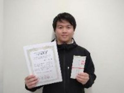 理工学研究科研究奨励賞が授与されました。