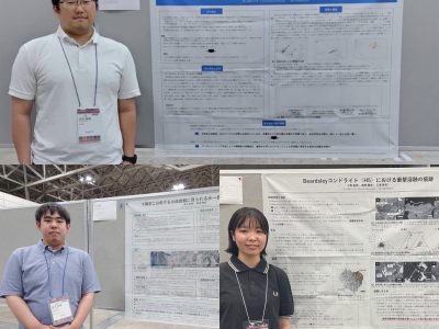新原研の大学院生がJpGU2025にてポスター発表を行いました