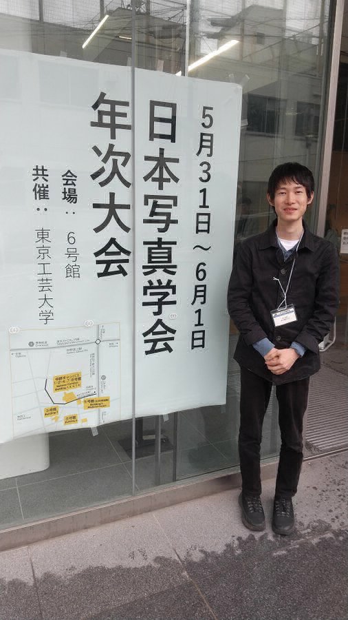 伊代野研の大学院生が日本写真学会年次大会で発表