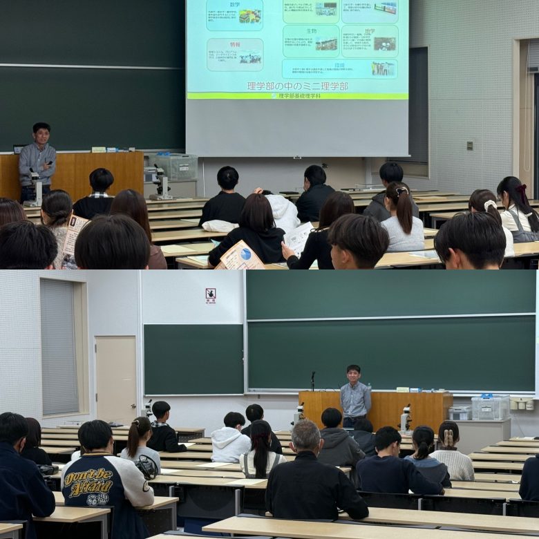 神奈川県立鎌倉高校の皆さんが来訪