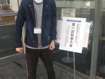 金、銀、プラチナなどの中性子過剰原子核の宇宙における起源を求めて