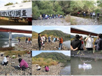 野外実践指導実習 in 竹枝　旭川かいぼり調査