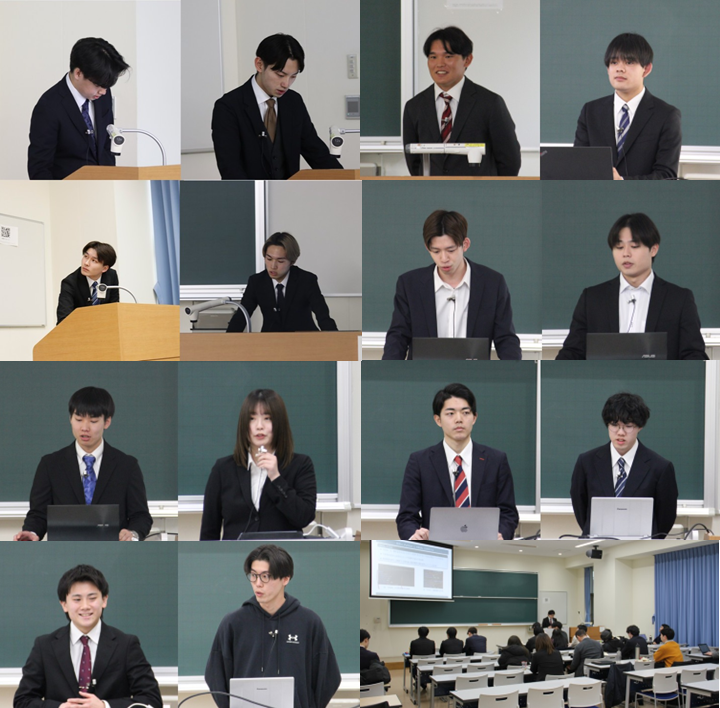 理科分野の卒業研究発表会が開催されました。