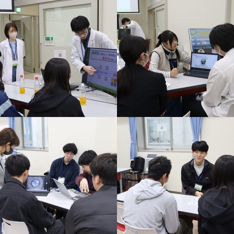 3月のオープンキャンパスを開催しました