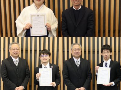 令和７年度理学部研究奨励賞の授与式が開催されました