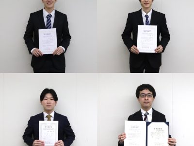 令和７年度理工学研究科研究奨励賞の授賞式が開催されました