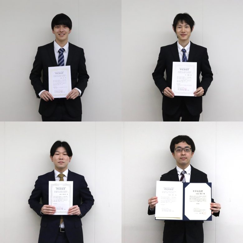 令和７年度理工学研究科研究奨励賞の授賞式が開催されました