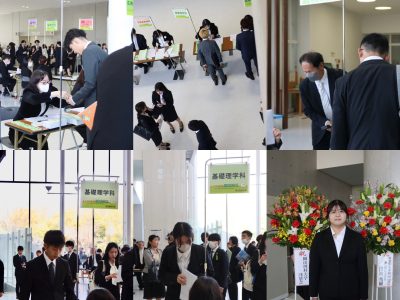 2026年度　入学宣誓式が挙行されました