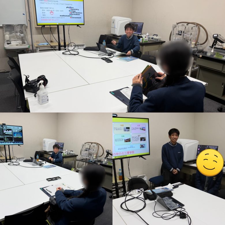 高校生を対象に模擬授業を実施しました