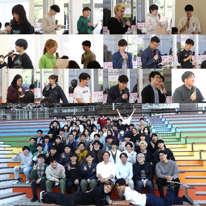 新入生オリエンテーション後にレクリエーションを行いました