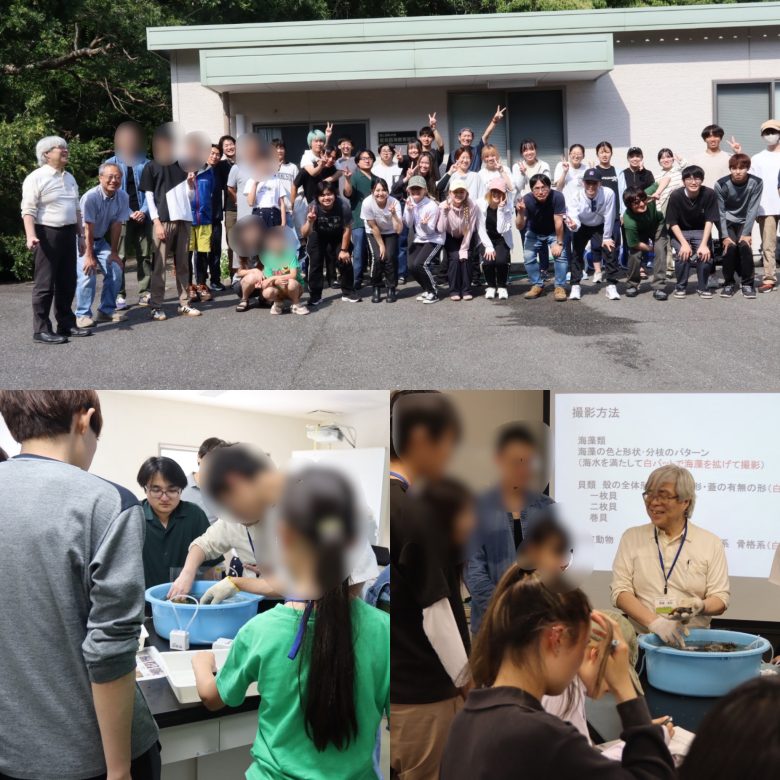 基礎理学科主催　数学と理科の体験型ワクワクサイエンスイベント、前島編を実施しました