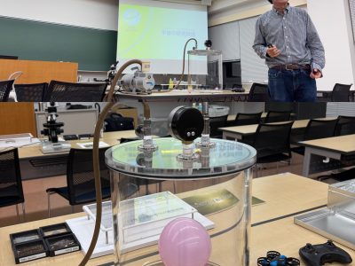 小学生向けの科学イベントを開催しました